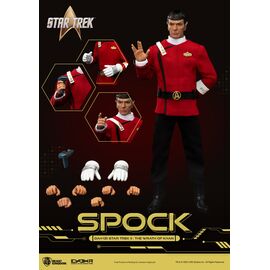 STAR TREK THE WRATH OF KHAN - Spock - Figure 20.5cm