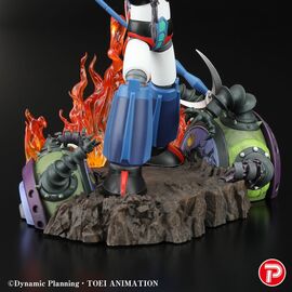 GRENDIZER U - Grendizer - Figure A Cry Of Victory 14cm