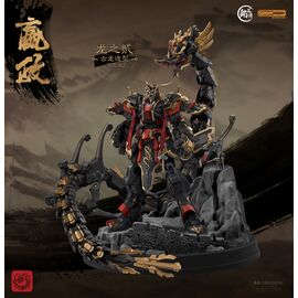 MJZ STUDIO - Qin Shi Huang Ying Zheng - Model Kit 25cm