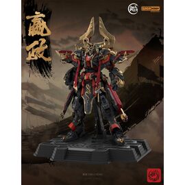 MJZ STUDIO - Qin Shi Huang Ying Zheng - Model Kit 25cm
