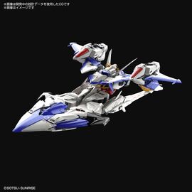 GUNDAM - MG 1/100 Eclipse Gundam - Model Kit