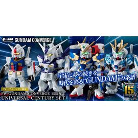 GUNDAM - Gundam Converge - Figure 15th Anniversary Universal 5.5cm