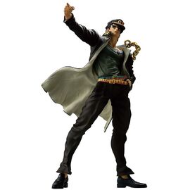 JOJO - Jotaro Kujo - Figure The Gathering of Stars 27cm