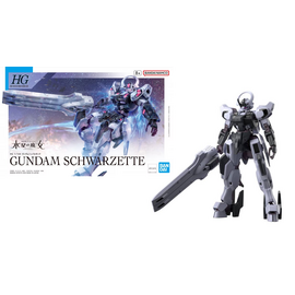 GUNDAM THE WITCH FROM MERCURY - HG 1/44 Gundam Schwarzette - Model Kit