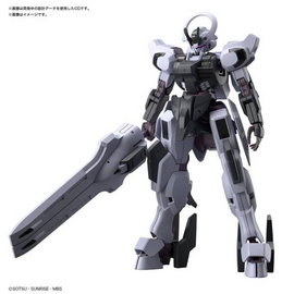 GUNDAM THE WITCH FROM MERCURY - HG 1/44 Gundam Schwarzette - Model Kit
