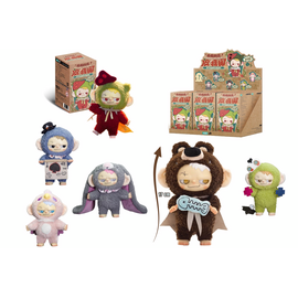 PITENAUGHT - Elf - Display of 6 Plushs 17cm - Mystery Box