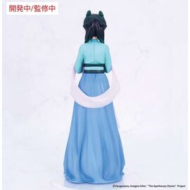 THE APOTHECARY DIARIES - Maomao "Hunting Vivit" - Figure 18cm
