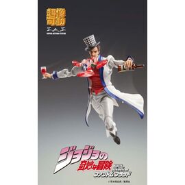 JOJO PART 1 - Will Anthonio Zeppeli - Figure Chozokado 16cm