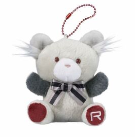 GACHIAKUTA - Rudo - Plush Petit Bear Mascot 10cm