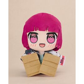 BOCCHI THE ROCK! - Hiroi Kikuri - Kuripan Plush 17cm