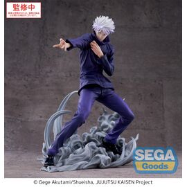 JUJUTSU KAISEN - Satoru Gojo "Hollow Purple" - Figure Luminasta 21cm