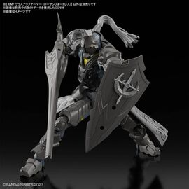 30MF - Class Up Armor (Rosan Fortress) - Model Kit