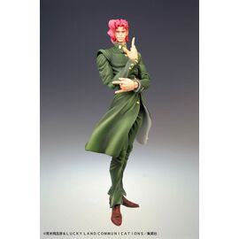 JOJO PART 3 - Kakyoin Noriaki - Figure Chozokado 15cm