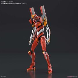 EVA - RG Evangelion Production Model-02 - Model Kit REPROD