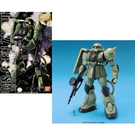 GUNDAM - MG 1/100 MS-06F/J Zaku II - Model Kit