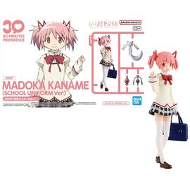 30MP - Madoka Kaname (Scholl Uniform) - Model Kit