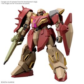 GUNDAM Hathaway Sorcery of Nymph Circe - 1/144 HG Messer Type-M01