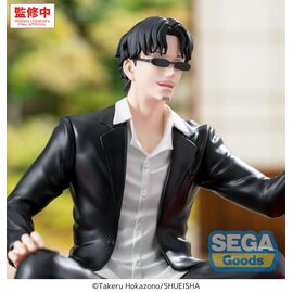 KAGURABACHI - Seichi Samura - Figure High Premium Perching 10cm