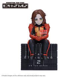 DEATH STRANDING 2 - Higgs - Figure Monitor Top Figz 12cm