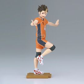 HAIKYU!! - Yu Nishinoya - Figure 14cm