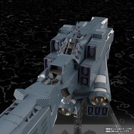 LEGEND OF THE GALACTIC HEROES - Battleship Hyperion - Model Kit 30cm