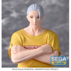 SAKAMOTO DAYS  - Taro Sakamoto "Serious" - Statue PM Perching 14cm