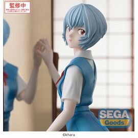 EVANGELION - Rei Ayanami "Tentative Name" - Figure Figurizma 25cm