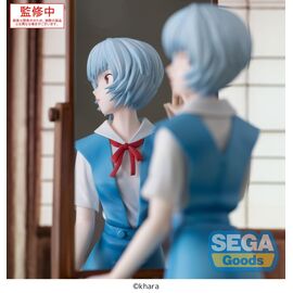EVANGELION - Rei Ayanami "Tentative Name" - Figure Figurizma 25cm