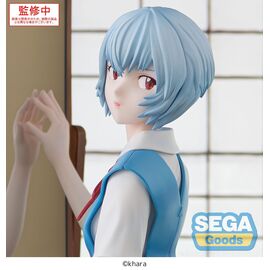 EVANGELION - Rei Ayanami "Tentative Name" - Figure Figurizma 25cm