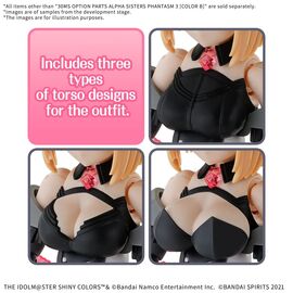30MS - Option body parts alpha sisters phantasm 3 (color B) -Model Kit