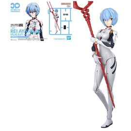 EVANGELION - 30MP Rei Ayanami (Plug suit) - Model Kit