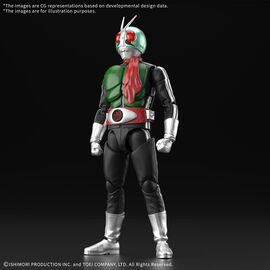 KAMEN RIDER - Figure-rise Standard Masked Rider 1 - Model Kit