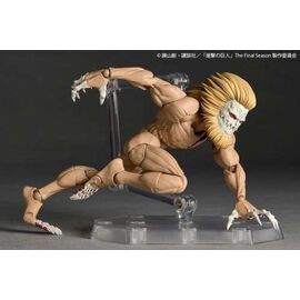 ATTACK ON TITAN - Jaw Titan - Figurine Revoltech A.Y. 14cm