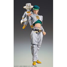 JOJO PART 4 - Kishibe Rohan & Heaven's Door - Figure Chozokado 15cm