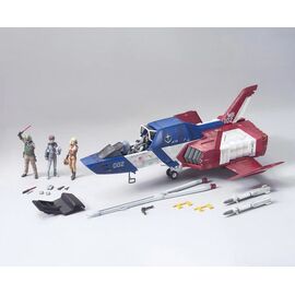 GUNDAM - UCHG 1/35 Core Fighter - Model Kit