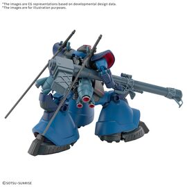 GUNDAM - HG 1/144 Challia's Rick Dom (GQ) - Model Kit
