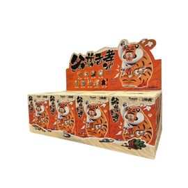 ALEXANDER the Fat Tiger - Roaring Love - Blind Box 8 Figure set 10cm
