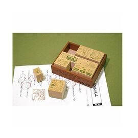 MY NEIGHBOR TOTORO - Totoro & Catbus - Wooden stamps 8.6x10.1x2.6cm