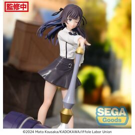I MAY BE A GUILD ... - Alina Clover - Statue Luminasta 18cm