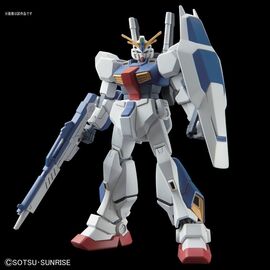 GUNDAM - Model Kit - High Grade - AN-01 Tristan - 1/144