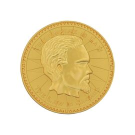 THE ELDER SCROLLS - Septim Coin - Limited Edition Coin
