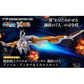 GUNDAM - Gundam Converge Core - Figure Angel Diona & Icarus Set 12cm