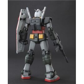 GUNDAM - MG 1/100 G Armor Real Type Color ver. - Model Kit