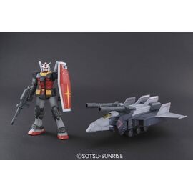 GUNDAM - MG 1/100 G Armor Real Type Color ver. - Model Kit