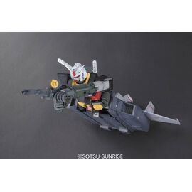 GUNDAM - MG 1/100 G Armor Real Type Color ver. - Model Kit