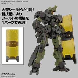 30MM - 1/144 eEXM-23 Tecprot 02 - Model Kit