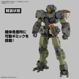 30MM - 1/144 eEXM-23 Tecprot 02 - Model Kit