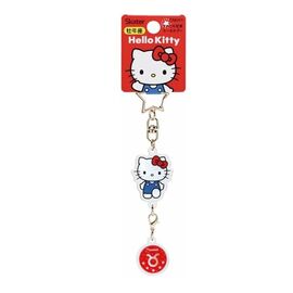 HELLO KITTY - Hello Kitty - Aries Astrological Symbol Keychain