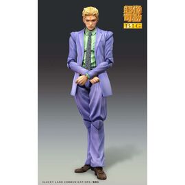JOJO PART 4 - Yoshikage Kira - Figure Big Chozokado 20cm
