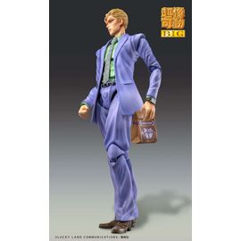 JOJO PART 4 - Yoshikage Kira - Figure Big Chozokado 20cm